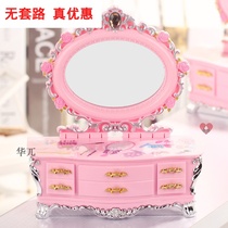 Fashion dressing table music box with mirror drawer dressing table plastic ornaments birthday holiday gifts