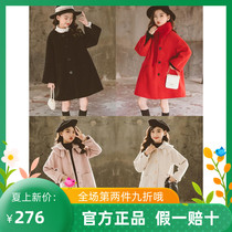 Trendy Barra girl in the middle of a long fur coat winter dress 2021 new CUHK Scout Thickened Windjersey