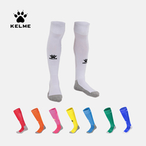  KELME KALME football socks mens non-slip stockings over the knee basketball volleyball student towel bottom sports socks