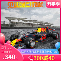  Higher than the United States 1:18 Red Bull f1 formula racing model RB13 simulation alloy car model 2017 original factory