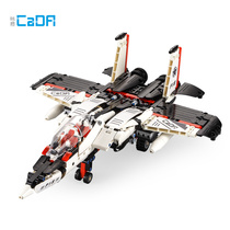 LEGO bricks Airplane series Robot fighter Puzzle boy Electric remote control assembly toy Birthday gift