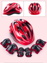 A full set of protective gear for childrens professional boys and girls skates ski suit equipment roller skates anti-fall pattern wheels