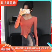 Net red sexy sports coat womens elastic tight yoga clothes running quick dry base shirt slim fitness long sleeve New