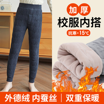 Boy School Uniform God Ware Winter Style Plus Suede Thickened Children Warm Pants Wear Winter Medium Large Boy Boy Autumn Pants Cotton Pants
