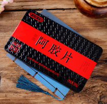 Shandong Donga pure donkey skin donkey hide gelatin block donkey hide gelatin block blood donkey hide gelatin sheet Gillian powder boil cake raw material 250g