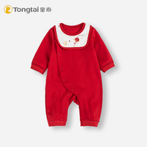 Baby Tai newborn cotton conjunction clothes all cotton-free boneless festival of big red conjunction Hardy baby full moon clothes