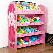 Childrens toy containing shelf Bookshelf Kindergarten Toys rack Collation shelf Baby toy containing cabinet box