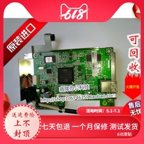 Minolta 163 211 220 162 7616V 7621 Aurora 166 216 network card network printing