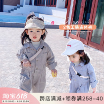 Yang Mejia Jia 2022 Autumn New Girl Conjoined Pants Tooling Conjoined Fashion Trend Baby Children Suit