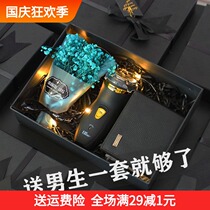 520 Valentines Day One Anniversary of Long-distance Love with Ritual Sense Gift Boys Premium Surprise Box for Friends