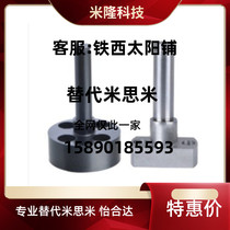 MGJ01 02 06 11 12 Yiheda cantilever pin with retaining ring groove type flange type