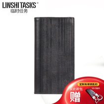 New personality vertical mens wallet long section fashion cowhide Korean version wallet retro multi-card slot original wallet