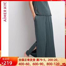 aimer NYC adore pyjamas womens thin family home AN470121