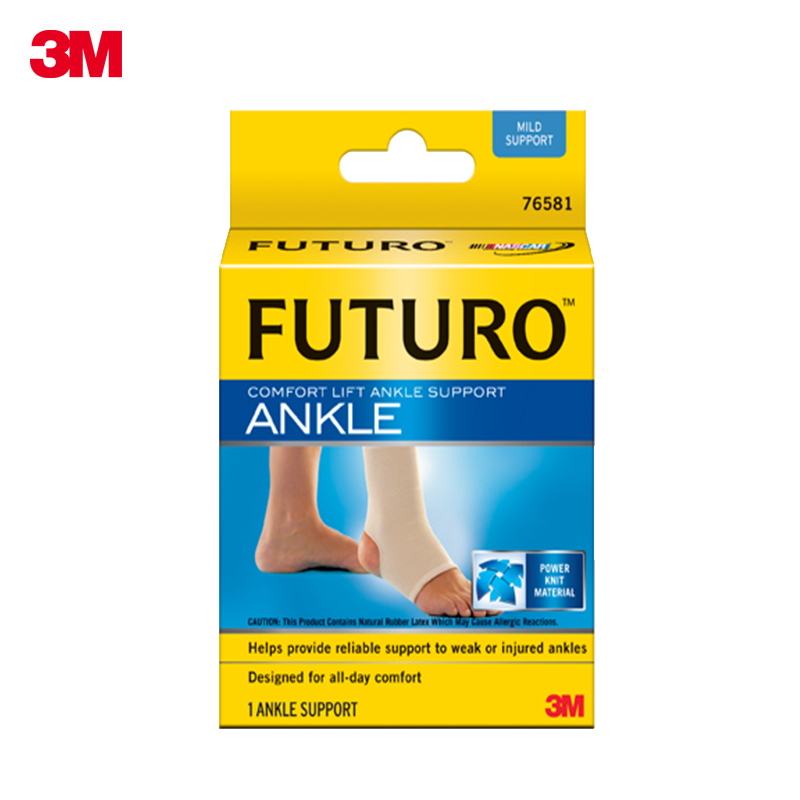 3M Protective ankle sprain sports protective ankle protector Warm ankle comfort breathable unisex