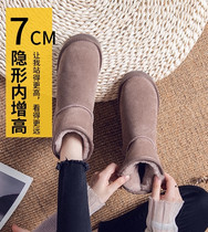 2022 new fur snow boots womens winter Northeast short tube thickened non-slip cotton shoes waterproof boots womens shoes