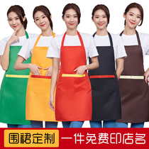 Apron custom LOGO printing advertising Work clothes custom restaurant flower shop kitchen household Korean fashion women custom