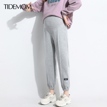 Pregnant women pants spring outside wear large size loose casual pants tide mom fashion late pregnancy pregnant women sports pants Spring Wear