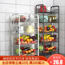 Household kitchen shelf floor multi-layer storage rack dormitory wheeled trolley movable debris shelf