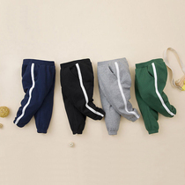 Discount Clearance Bara Childrens Clothes Boys Pants 2021 Spring New Childrens Sports Pants Baby Trousers
