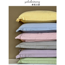 100 ultra-soft washed Xinjiang long suede cotton pillowcase 48 * 74 single piece pillowcase two wide sides fly side pillowcase