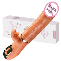 Fake Masculine emulated penis Self-Warrant female self-turbator warmed female supplies Automatic telescopic appliance Spice Jj