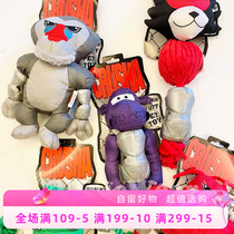 Very resistant to Crusha Pet Grindstone Interactive Tug-drain Tour Vocal golden Mao Teddy Puppy Toys