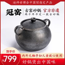 Casserole handmade binaural old-fashioned stew pot household soup high temperature gas gas stove special Pingding earth pot 3 5L