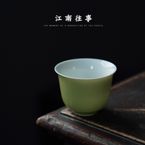 Ceramic Kung Fu Small Tea Cup Tea Cup Single Cup Pint Tea Cup Small Cup Single Individual Cup Lady Masters Cup
