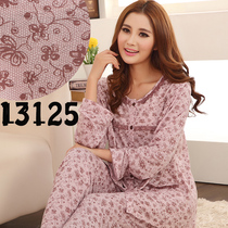 New cardigan pajamas Womens Spring and Autumn long sleeves pure cotton fattened size household clothes women cotton casual set