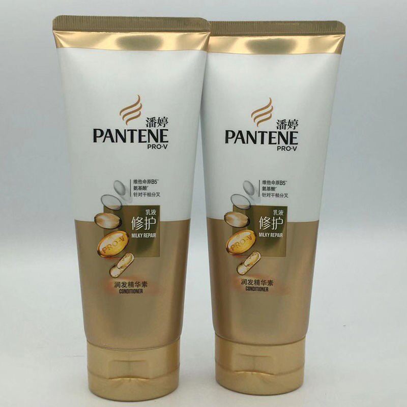 Panting hair conditioner hair film moisturizing milk silky smooth lotion to repair and nourish and nourish the hair