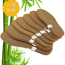 Hot sale breathable sweat-absorbing deodorant insoles Four Seasons men and women Small size 43 deodorant sweaty children summer casual shoes