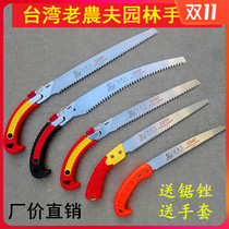 Imported old farmer s330 hand saw bending saw old farmer garden pruning saw straight saw trimmer tool