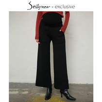 SELLYNEAR pregnant women wide-leg pants autumn and winter fashion wear loose pregnant women thicken warm knit trousers