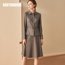 Luo Yi professional intellectual woolen suit womens winter wear new coat skirt slim stripe two-piece set 01167