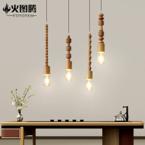  Nordic restaurant small chandelier Bar coffee shop light Creative personality bed and breakfast tea room wooden beads shop front desk decorative light