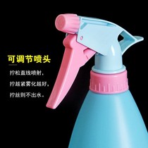 Plastic big shower water bottle spray food grade watering can makeup baking small spray bottle spray water watering flower spray pot gardener