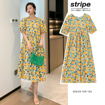 Pregnant Women summer dress summer fashion gentle style style Senior maternity dress 2021 New skirt summer top