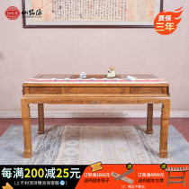 Leisure Table Red Wood Chicken Wings Table Furniture Tea Terrace Dining Terrace Wooden Tiger Leg Tea Imitation Ancient Fairy Nameplate Tea Solid Wood