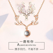 A deer with your pure silver necklace in 100 languages I love you shake the same net red deer angle projection collarbone chain