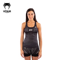 Venum joint UFC Authentic fighting Night Ladies vest same model