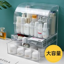 Cosmetic storage box desktop shelf skin care product storage cosmetic box dressing table acrylic Dust lipstick box