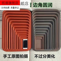 Thickened plastic flower pot tray Rectangular water tray chassis to prevent flower pot leakage Oversized tray meaty