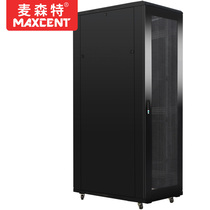 Mcent (MAXCENT) server enclosure 2 m standard 19 inch 42U high 600 * 1100 deep weak electrical monitoring UPS switch network enclosure thickened MA61