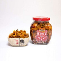Fuling Wujiang red oil mustard flavored meals Glass bottled canned light non-spicy pickled pickles appetizing