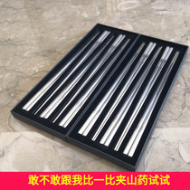 Chen Cola 304 stainless steel chopsticks non-slip laser arrow pattern 10 pairs of household mildew health no deformation