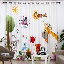  Childrens room window screen curtain Cute children shading boy bedroom princess girl bay window short full shading sunshade cloth