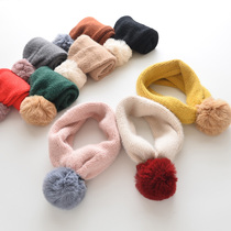 Mijia Xiong childrens clothing childrens scarf autumn and winter New Korean rabbit hair ball solid color girl collar Princess warm collar