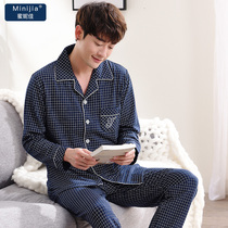 Spring and Autumn pajamas Mens long-sleeved cotton cardigan home clothes Autumn and winter cotton large size middle-aged mens checkered suit