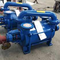 Vacuum pump 2sk 12 water ring vacuum pump Wuling brick machine water circulation vacuum pump accessories 22kw pump head