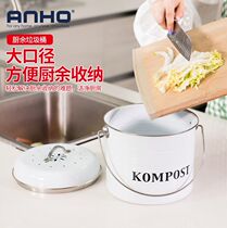 ANHO kitchen waste deodorant clean food kitchen bucket with lid kitchen dry and wet classification separation desktop cabinet door garbage storage bucket